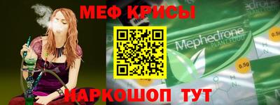 героин Краснодар