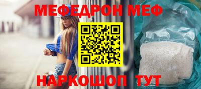 героин Краснодар