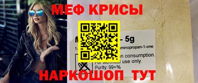 героин Краснодар