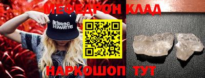 героин Краснодар