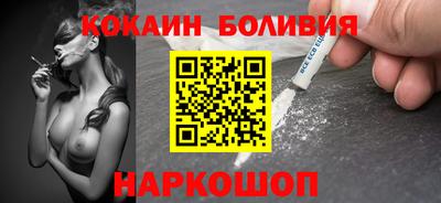 гашик Краснокаменск