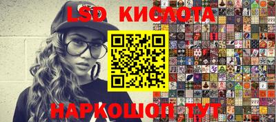 прущая мука Краснознаменск