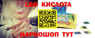 прущая мука Краснознаменск