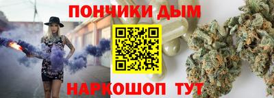 героин Краснодар