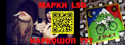 прущая мука Краснознаменск