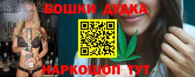 прущая мука Краснознаменск