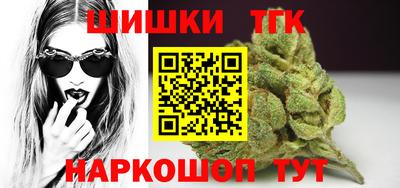 героин Краснодар