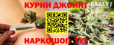 героин Краснодар