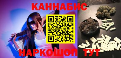прущая мука Краснознаменск