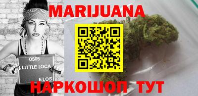 прущая мука Краснознаменск