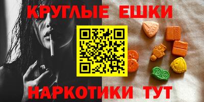 героин Краснодар