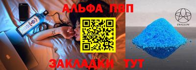 героин Краснодар