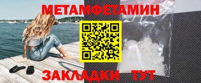 героин Краснодар