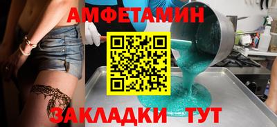 героин Краснодар