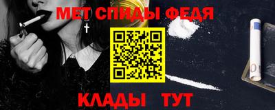 прущая мука Краснознаменск