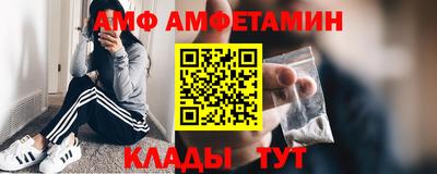 прущая мука Краснознаменск