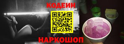 героин Краснодар
