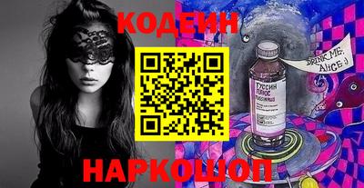 героин Краснодар