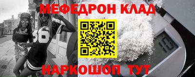 героин Краснодар
